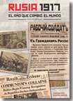 Spain Catalogue